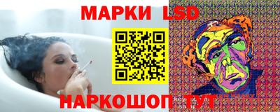 Альфа ПВП Краснодар