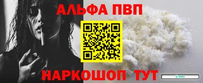 2c-b Кумертау