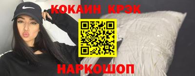 Альфа ПВП Краснодар