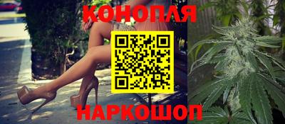 ALPHA-PVP Краснознаменск