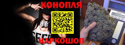Альфа ПВП Краснодар
