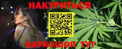 ALPHA-PVP Краснознаменск