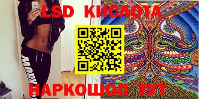 Альфа ПВП Краснодар