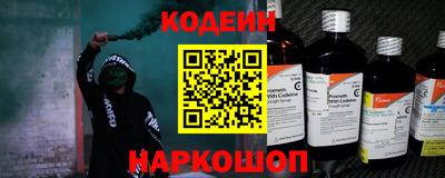Альфа ПВП Краснодар