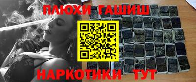 Альфа ПВП Краснодар