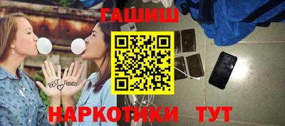 Альфа ПВП Краснодар