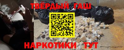 Альфа ПВП Краснодар