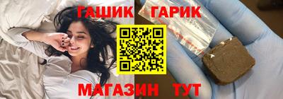 Альфа ПВП Краснодар