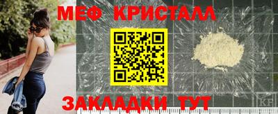 Альфа ПВП Краснодар