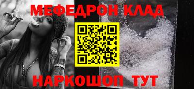 ПСИЛОЦИБИНОВЫЕ ГРИБЫ Кунгур