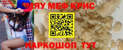 Альфа ПВП Краснодар